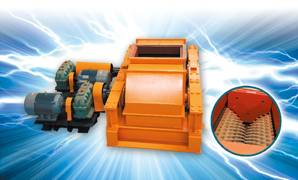 雙齒輥破碎機(jī).jpg