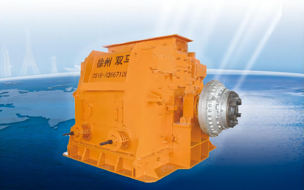 PFCK可逆反擊式錘式破碎機(jī)