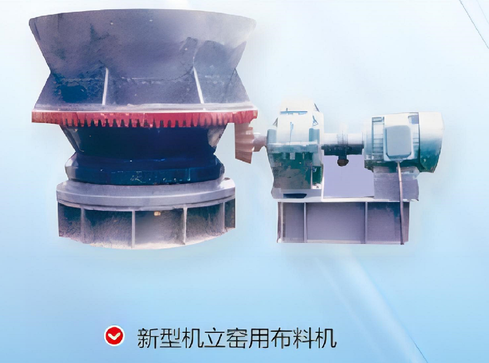 可自動卸鐵除鐵器